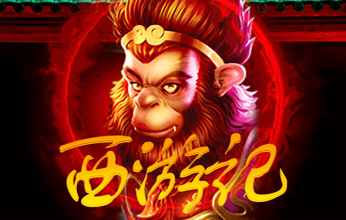 pg入口截图3