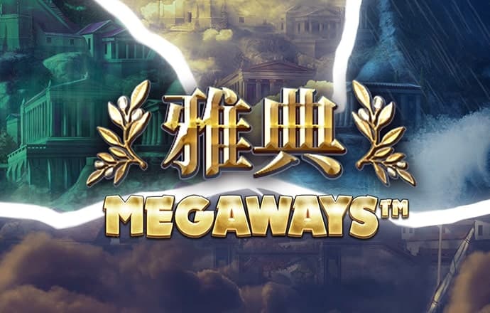 355娱乐彩票官网服务器异常截图4