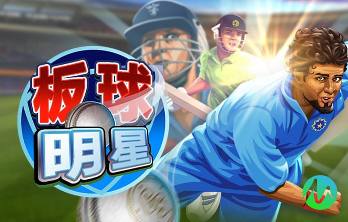 百家家乐app下载安装官网 yh86银河国际APP